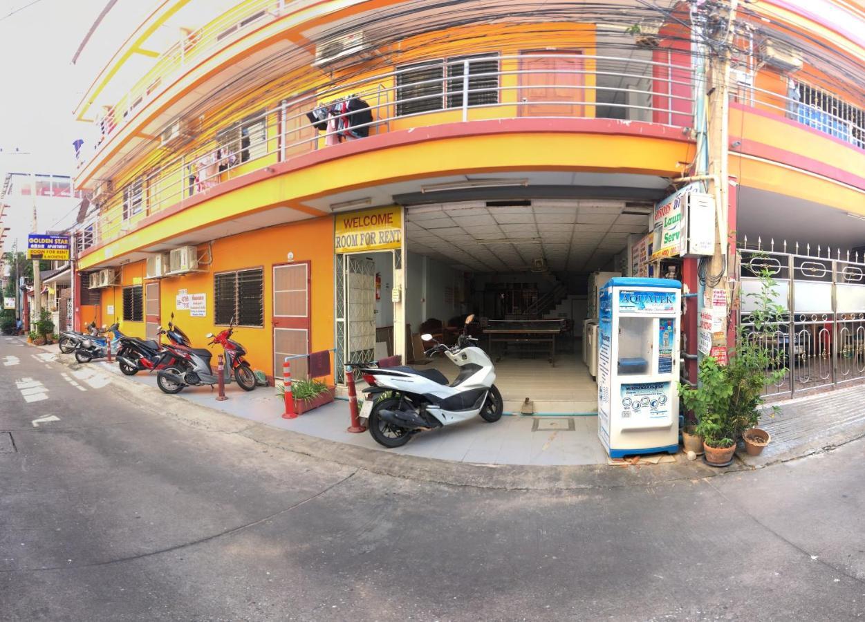 Apartment โกลเด้นสตาร์ อพาร์ทเม้นท์ Pattaya